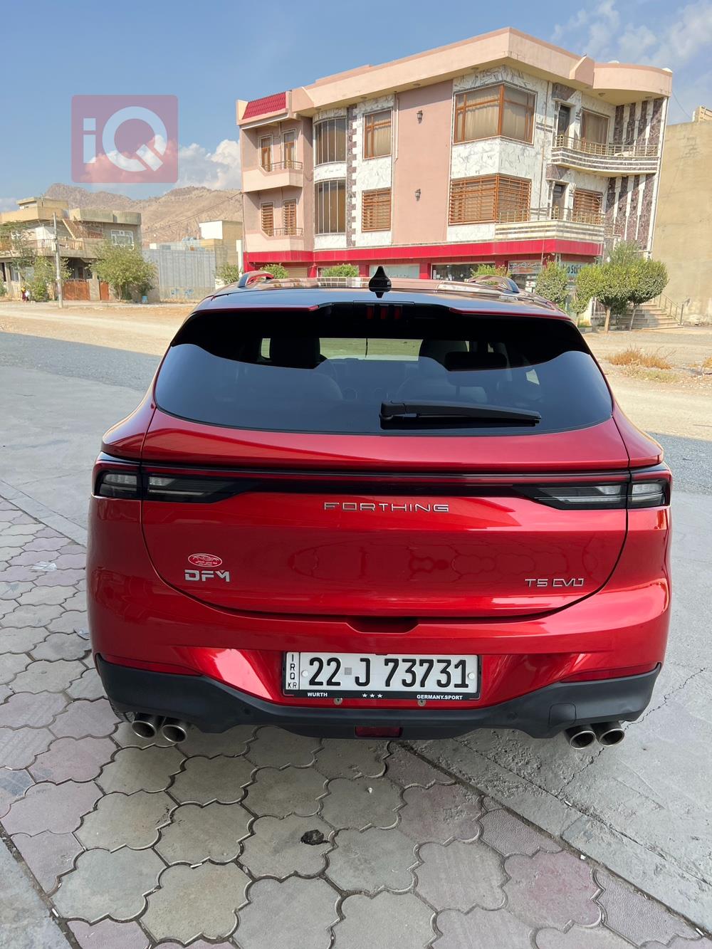 دۆنگ فینگ T5 EVO
